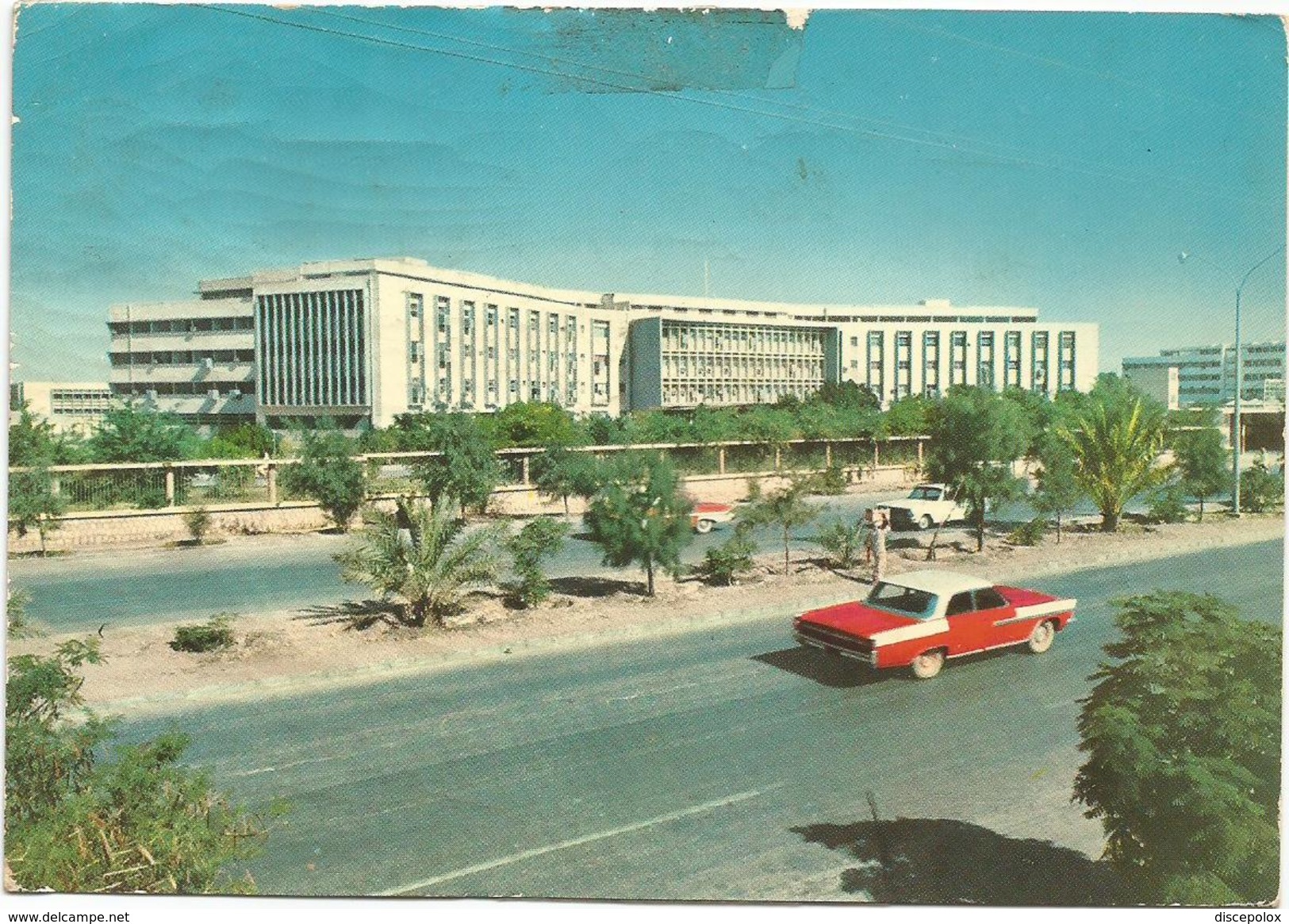 T2892 Riyadh - Ministery Of Education - Auto Cars Voitures / Viaggiata 1974 - Arabie Saoudite