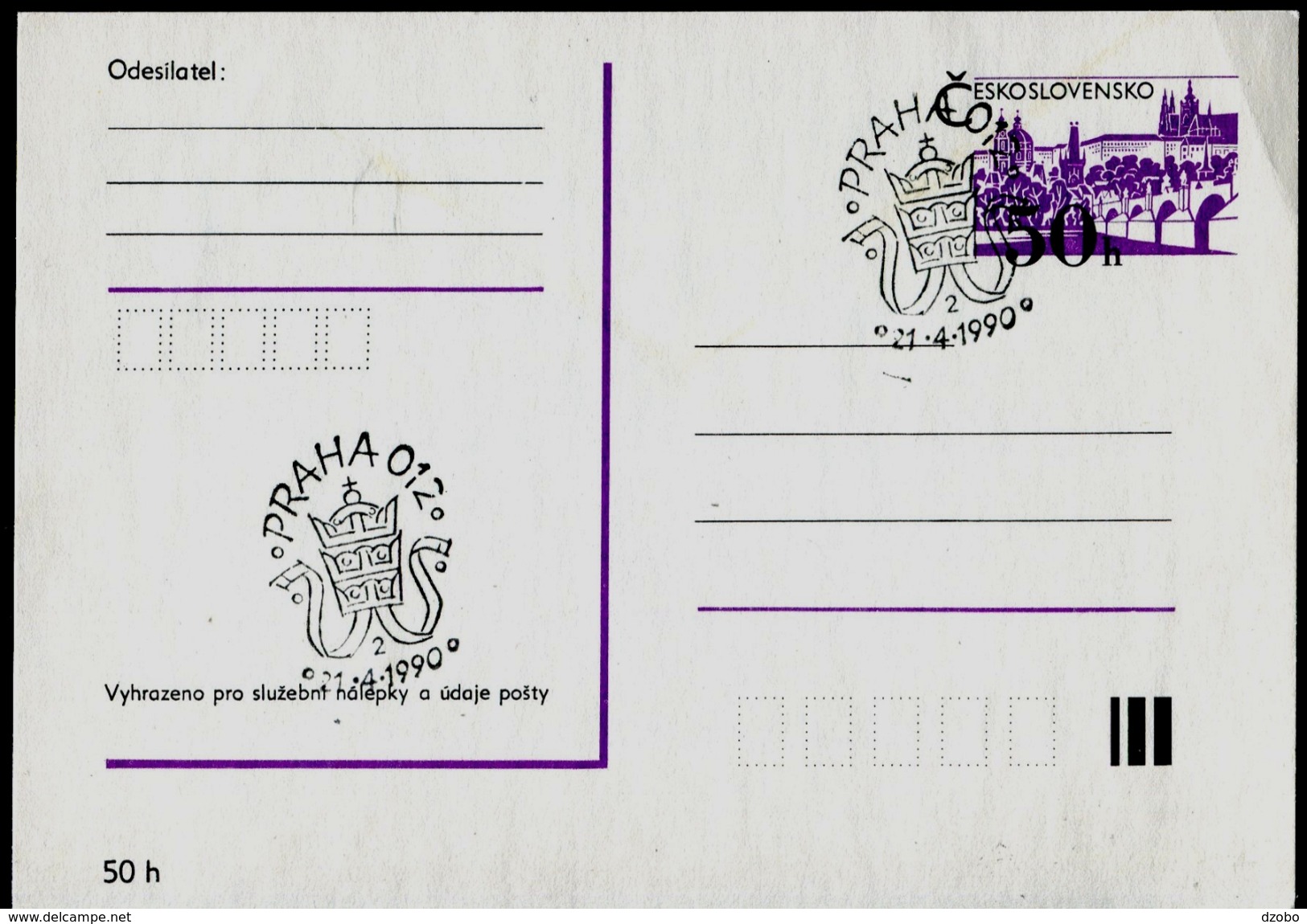 754 CZECHOSLOVAKIA Prepaid Postal Card 1st Visit Of Pope John Paul II. Czechoslovakia Commemorative Stamp Prague 1990 - Päpste