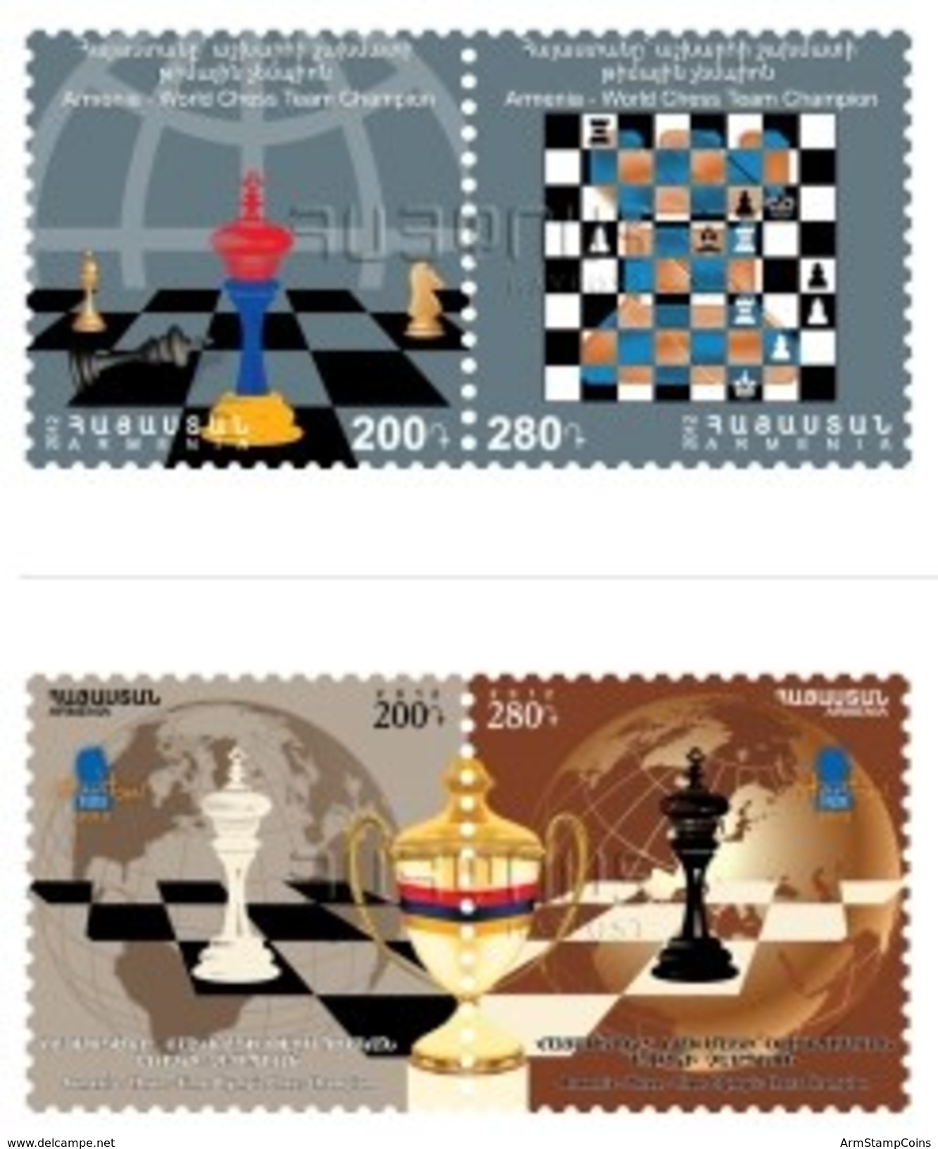 Armenia MNH** 2013 Mi 841-844 Armenia, World Team Chess Champion Three Time Olympic Champion - 4 Stamps - Armenia