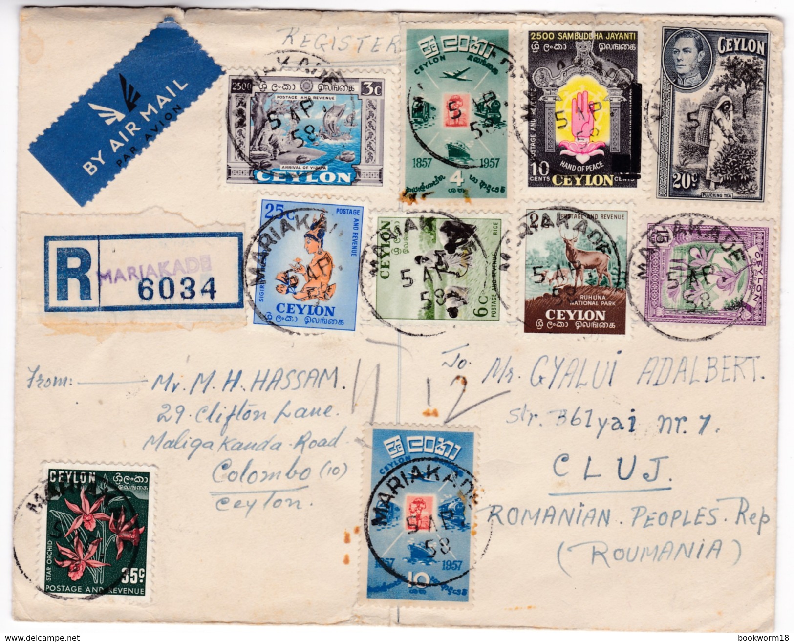 860 Sri Lanka Ceylon Lettre Recommandée Posted 1958 Mariakade To Romania Mixed Franked  /déchiré/ - Sri Lanka (Ceylon) (1948-...)