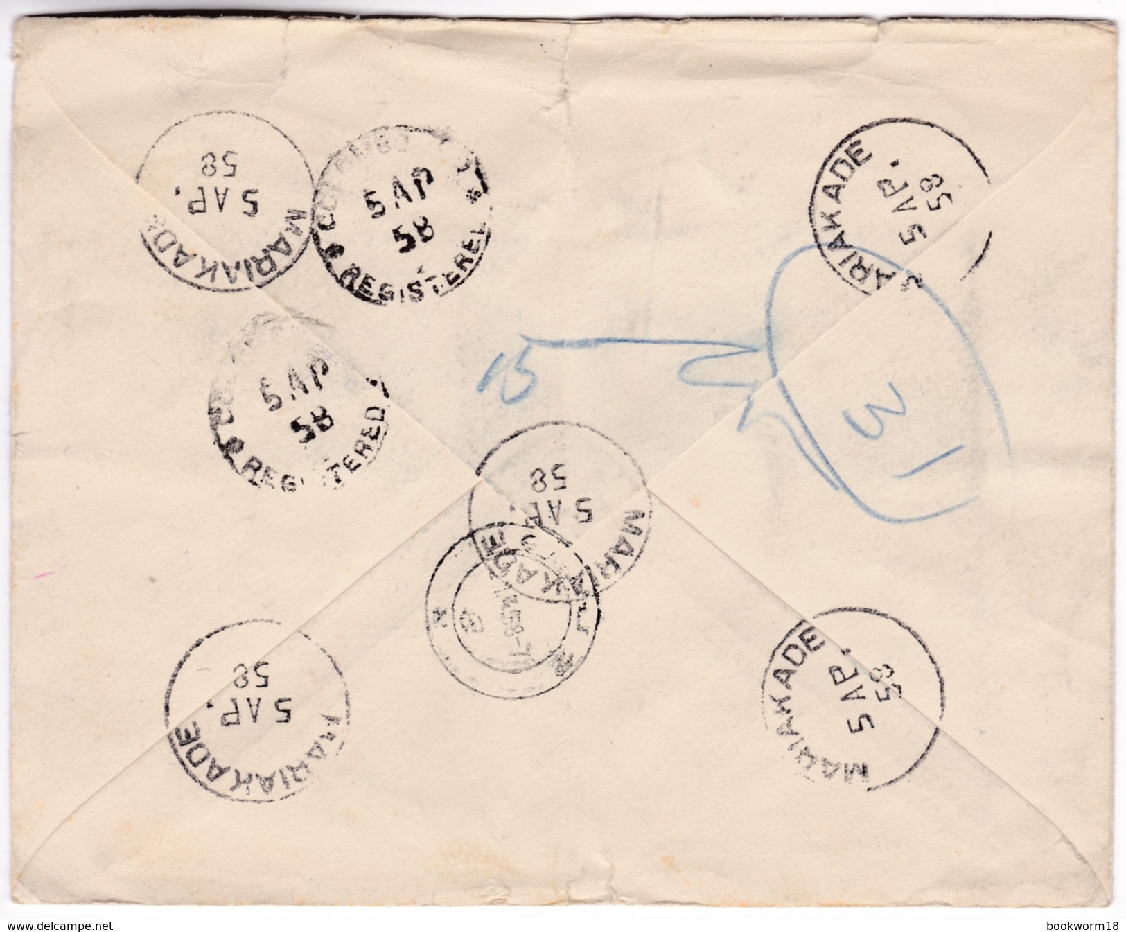 860 Sri Lanka Ceylon Lettre Recommandée Posted 1958 Mariakade To Romania Mixed Franked  /déchiré/ - Sri Lanka (Ceylon) (1948-...)