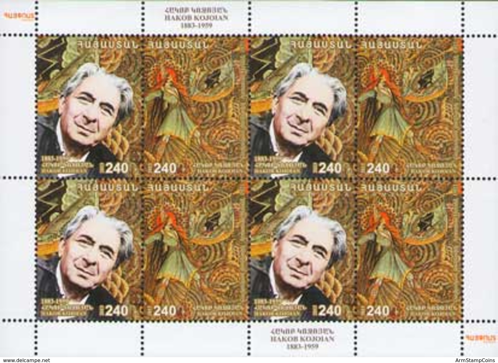 Armenia MNH** 2013 Mi Klb.857-858 M/S Armenian Art. Hakob Kojoyan Kojoian - Armenia