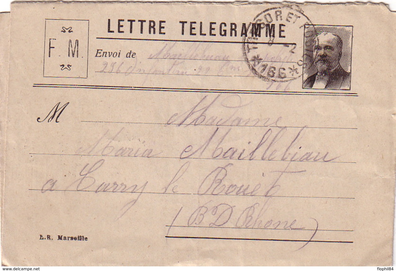 LETTRE TELEGRAMME - FM - TRESOR ET POSTES *186* - DU 8-2-1916 - LONG TEXTE D'UN SOLDAT DU 296e D'INFANTERIE. - 1. Weltkrieg 1914-1918