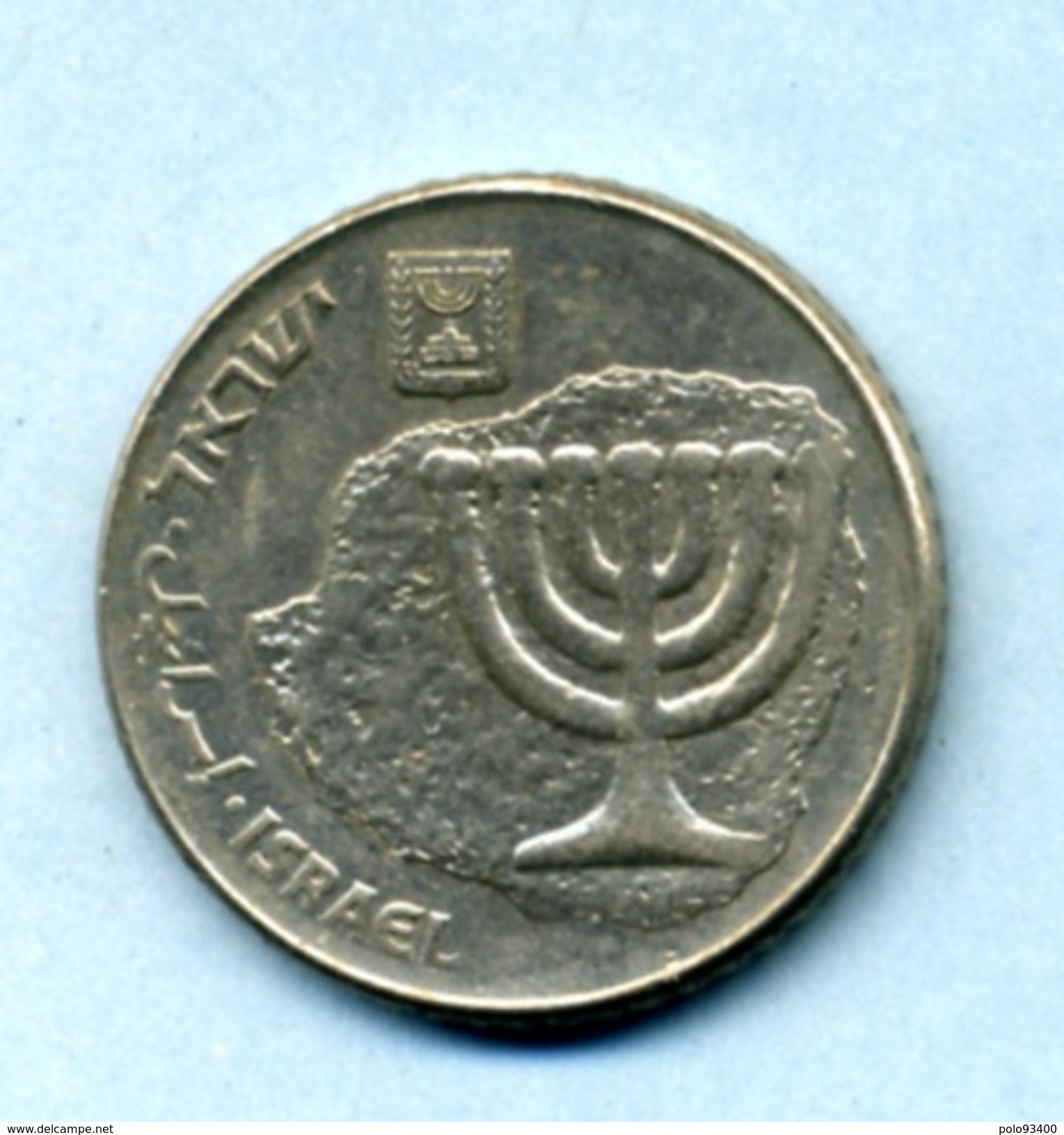 100 SHEQUEL - Israel