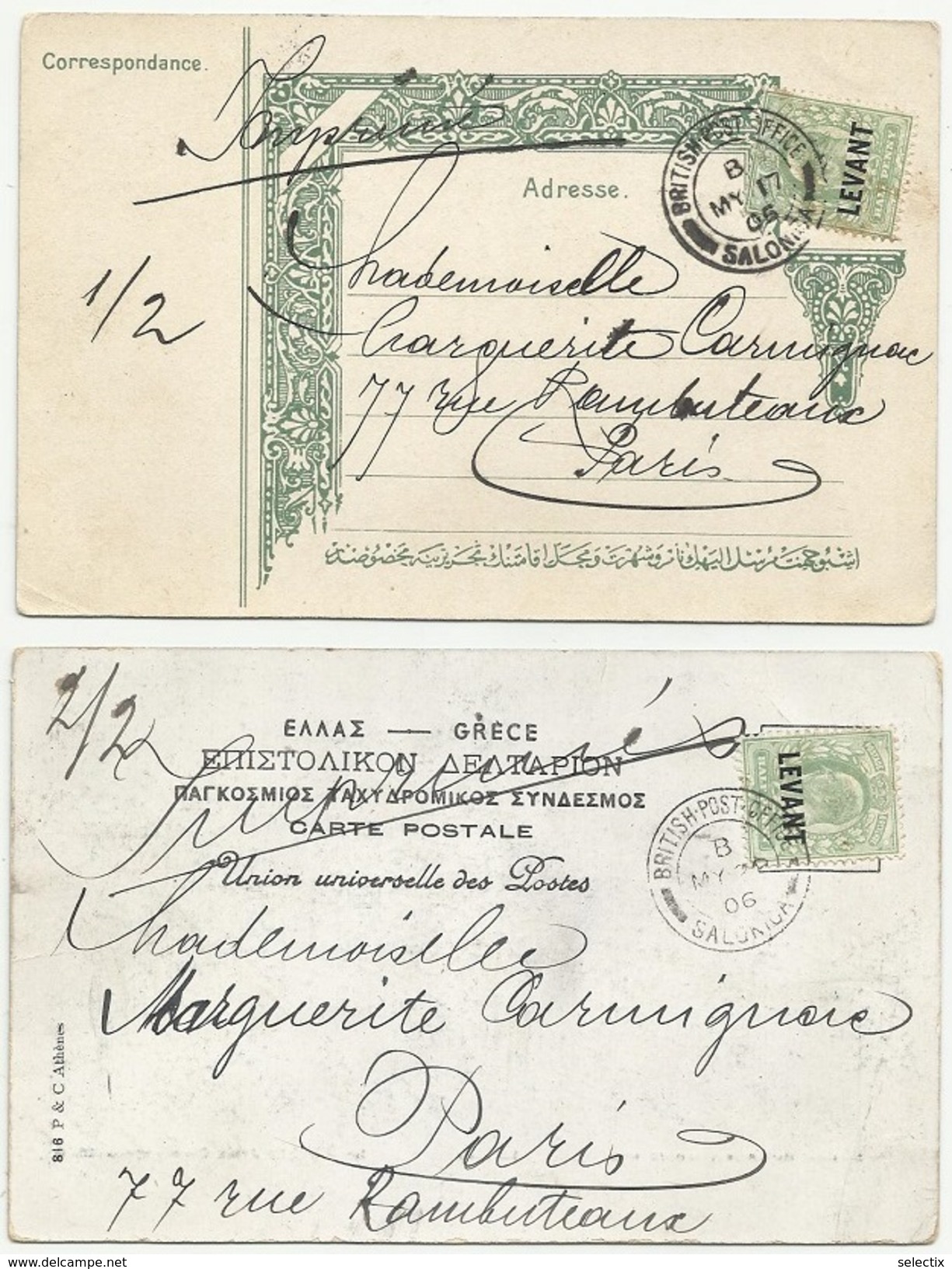 Greece 1906 Thessaloniki - Salonique - British Post Office In The Levant - Salonica - Set Of 2 Cards - Thessalonique