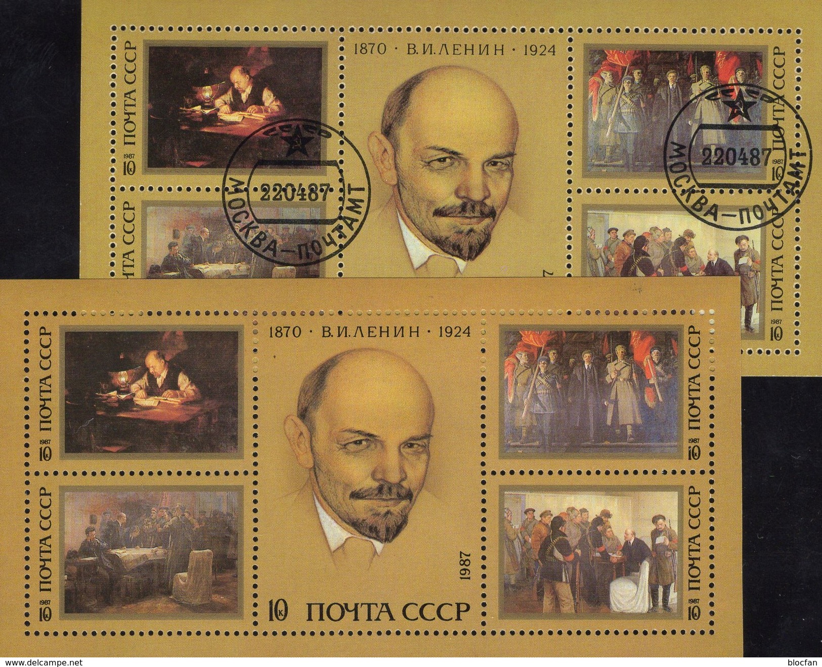 Lenin 1987 Sowjetunion Block 191 **/o 3&euro; Kunst In Petersburg S/s Painting Blocs Art History Sheets Bf USSR CCCP SU - Lenin