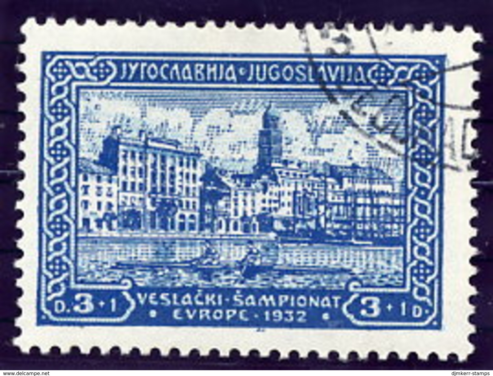 YUGOSLAVIA 1932 Rowing Championships 3 D. Used.  Michel 246 - Used Stamps