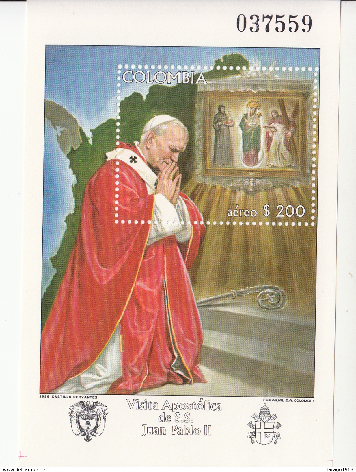 1986 Bolivia Pope John Paul II Visit  Souvenir Sheet MNH - Päpste