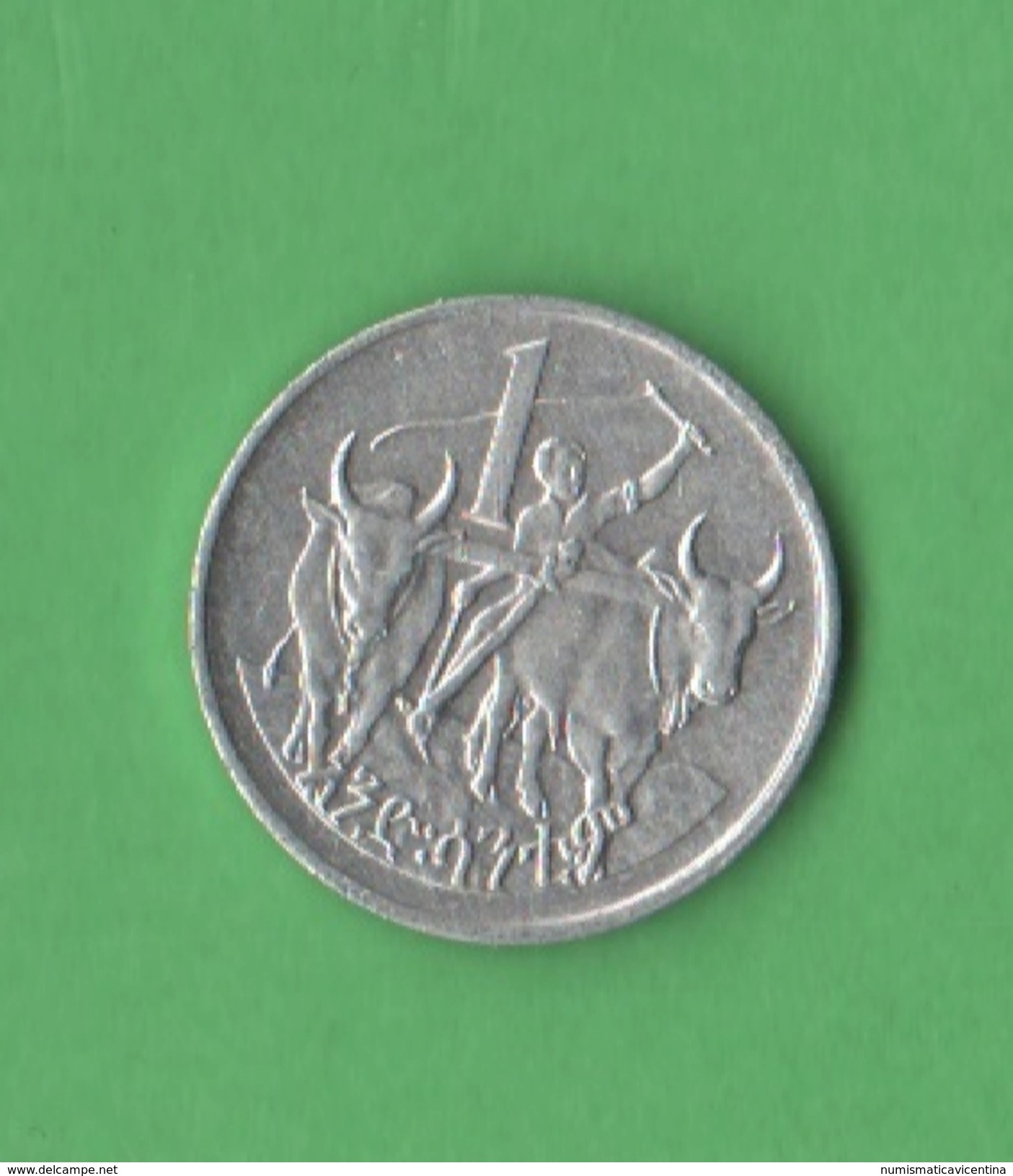 FAO Ethiopia 1 Cent 1977 - Etiopia