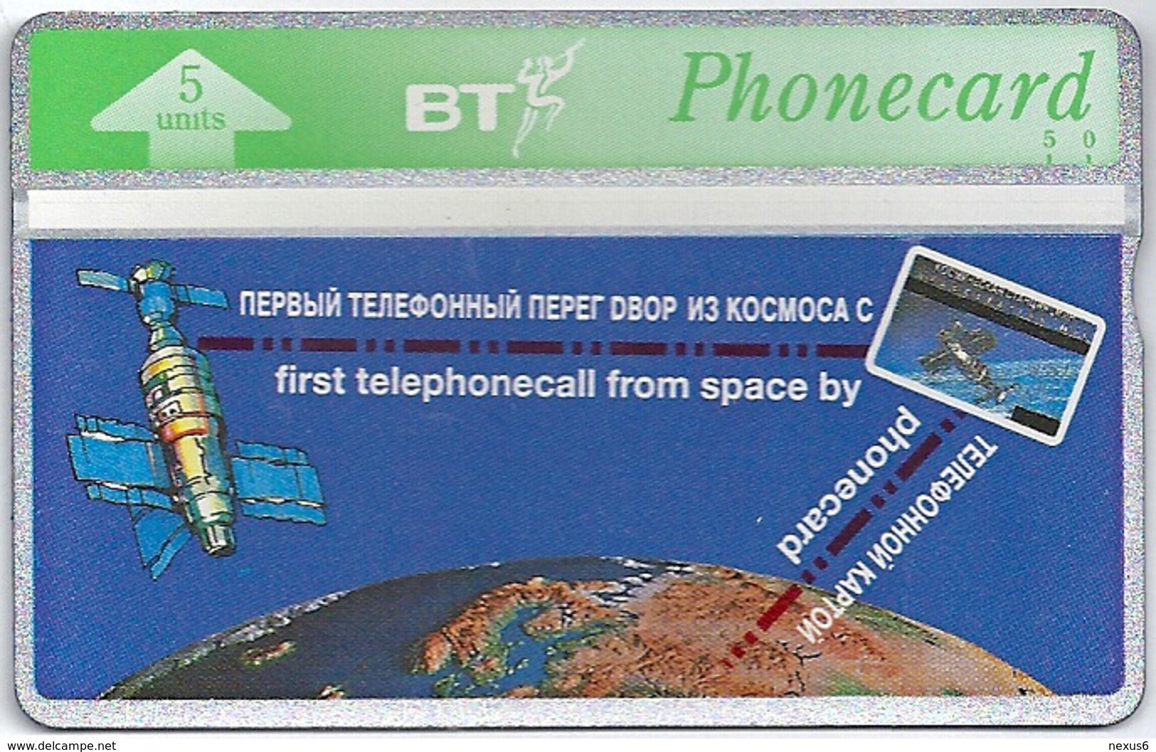 UK - BT - Optical L&G - Space Station MIR - BTO-056 - 08.1993, 30.000ex, Mint - BT Edición Extranjera