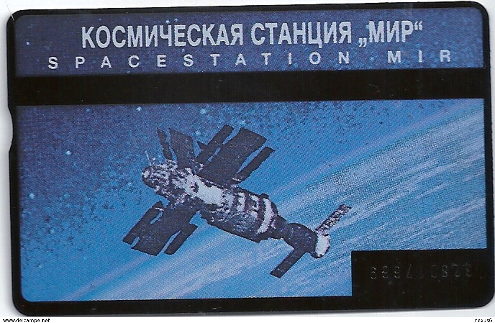 UK - BT - Optical L&G - Space Station MIR - BTO-056 - 08.1993, 30.000ex, Mint - BT Edición Extranjera