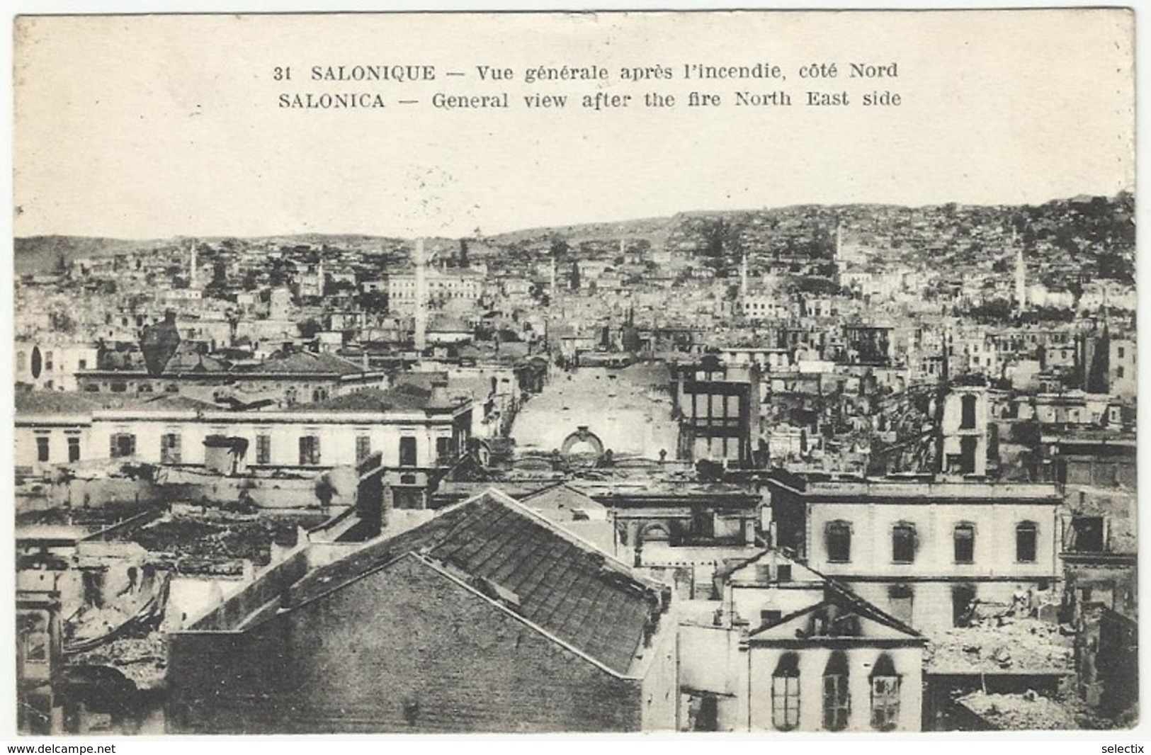 Greece 1919 Thessaloniki - British Censored Military Post In Salonica - Thessalonique