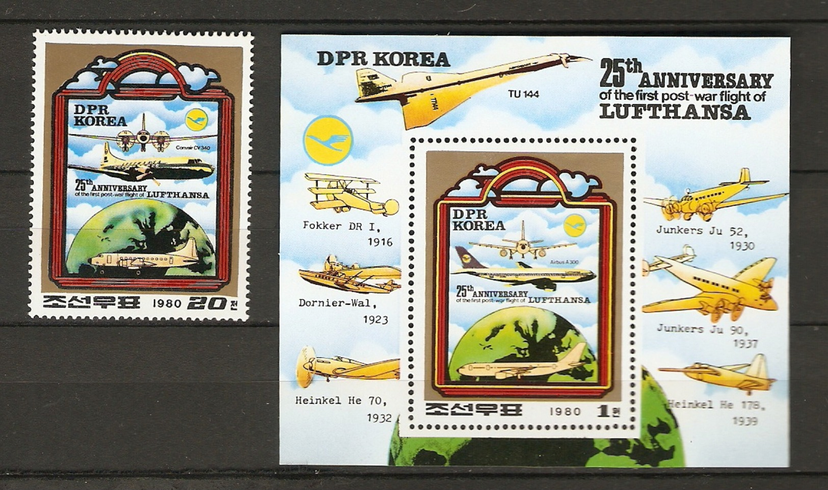 Korea Nord   1980   Mi 2062 + Block 85  **  Erstflug Lufthansa - Flugzeuge - Korea (Nord-)