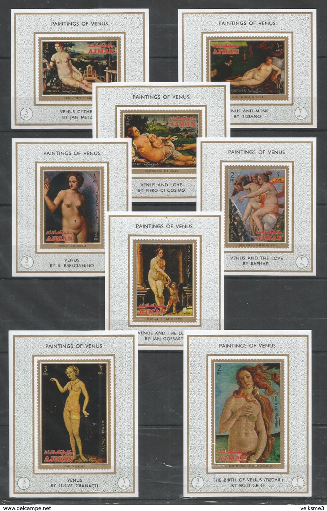 AJMAN - MNH - Art - Painting - Nudes - Paintings Of Venus - Imperf. - Deluxe - Aktmalerei