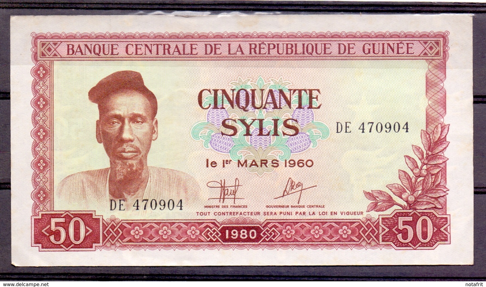 Guinea  Guinée  50 Sylis 1980 XF - Autres - Afrique