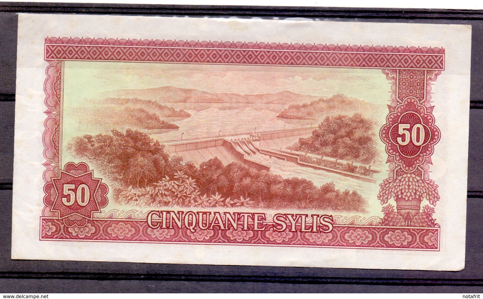 Guinea  Guinée  50 Sylis 1980 XF - Andere - Afrika