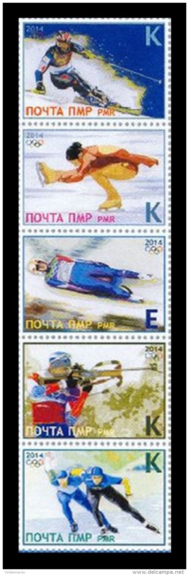 Moldova (Transnistria) 2014 #509/13 Russia Team - Winner Of Olympic And Paralympic Games In Sochi MNH ** - Moldova