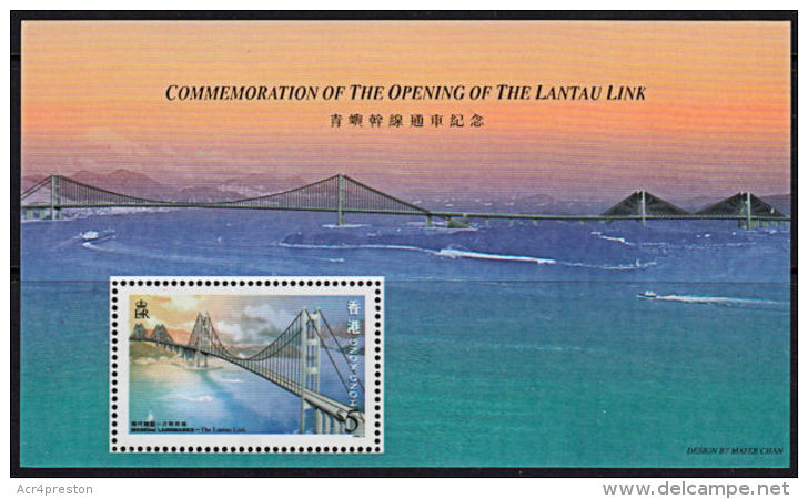 A0956 HONG KONG 1997, SG MS892 Modern Landmarks,  MNH - Nuevos