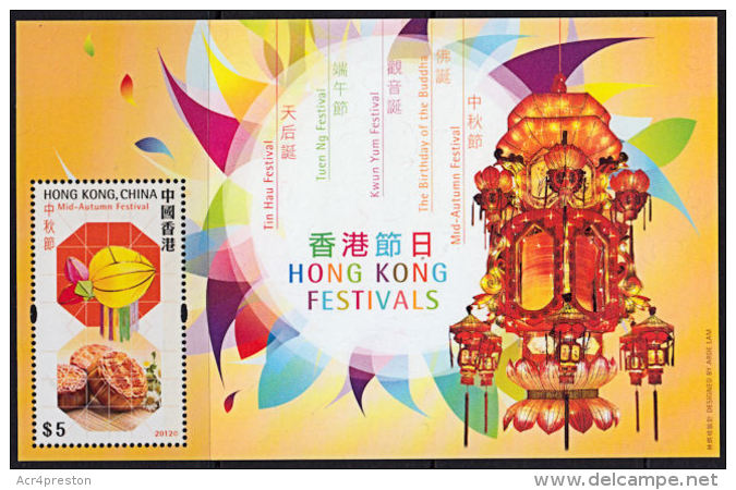 B0528 HONG KONG 2012, SG MS1717  Festivals,  MNH - Neufs