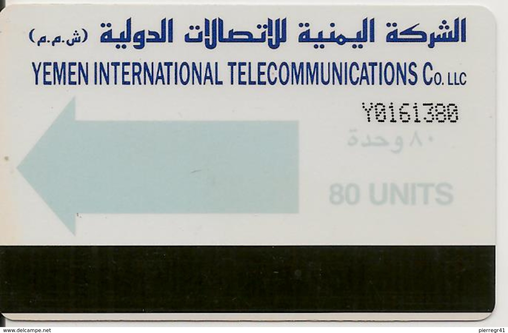 CARTE-PUCE-MAGNETIQUE-AUTELCA CARD-YEMEN-1996-80UNITS-GENERIQUE-TBE-RARE - Yémen