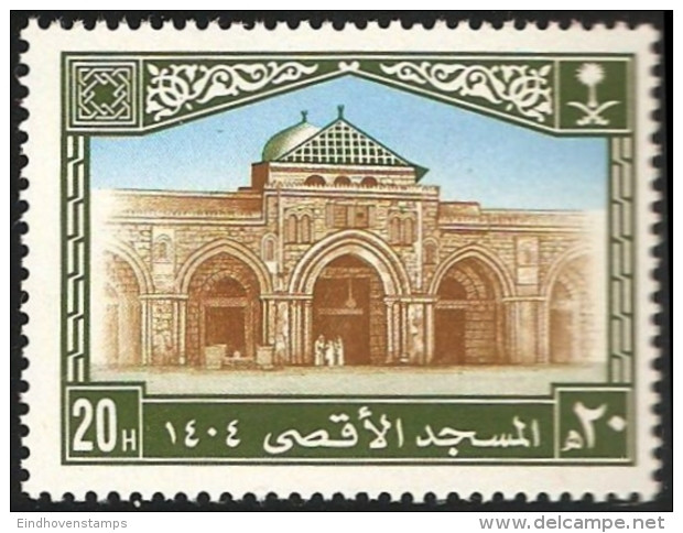 Saudi Arabia, 1983 Solidarity With Palestine, Al Aqsa Mosque , MNH, SG 1364, Mi 780 - Islam