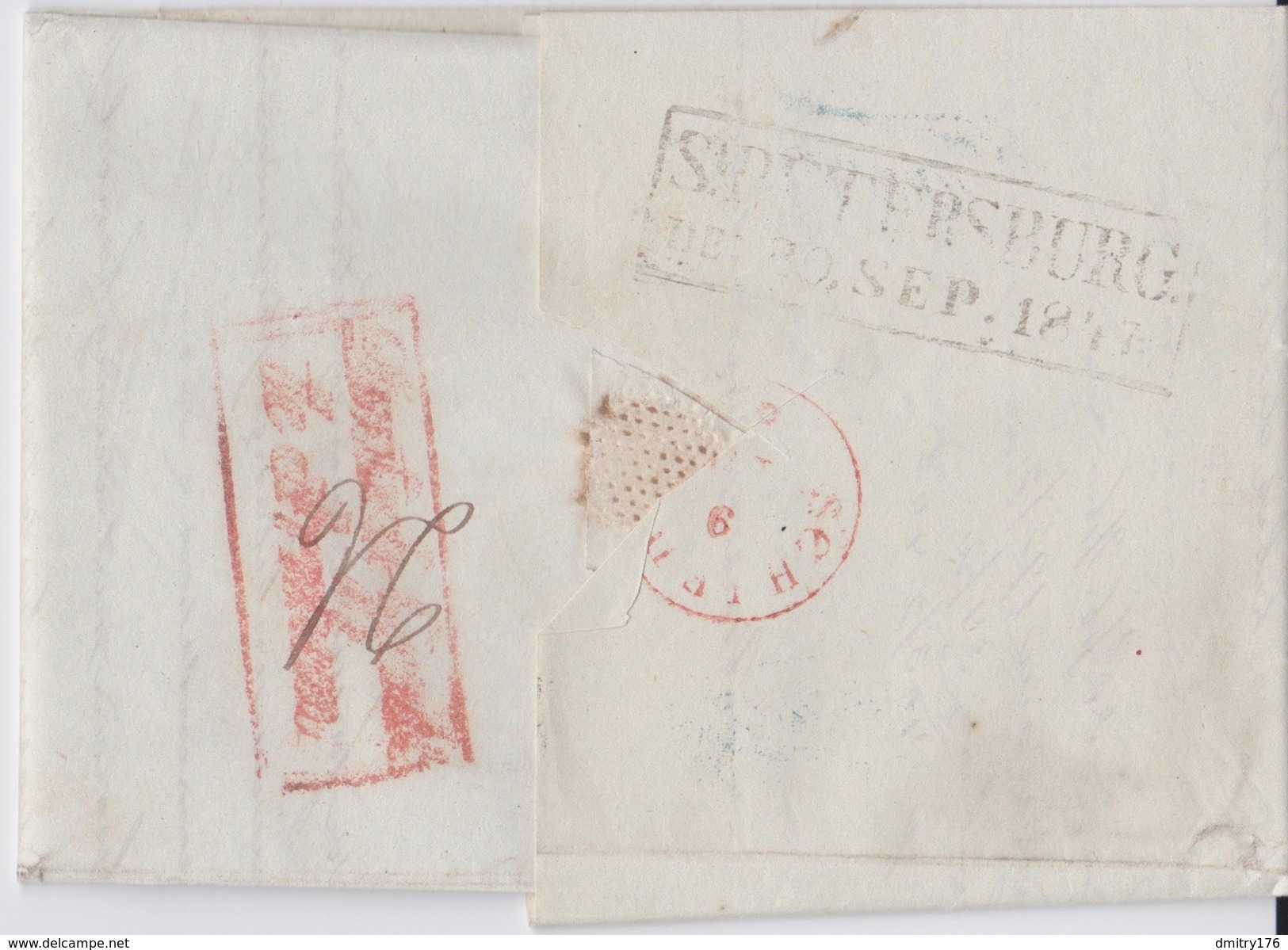 Russia Empire . St.Petersburg Transit Germany - ...-1857 Prephilately