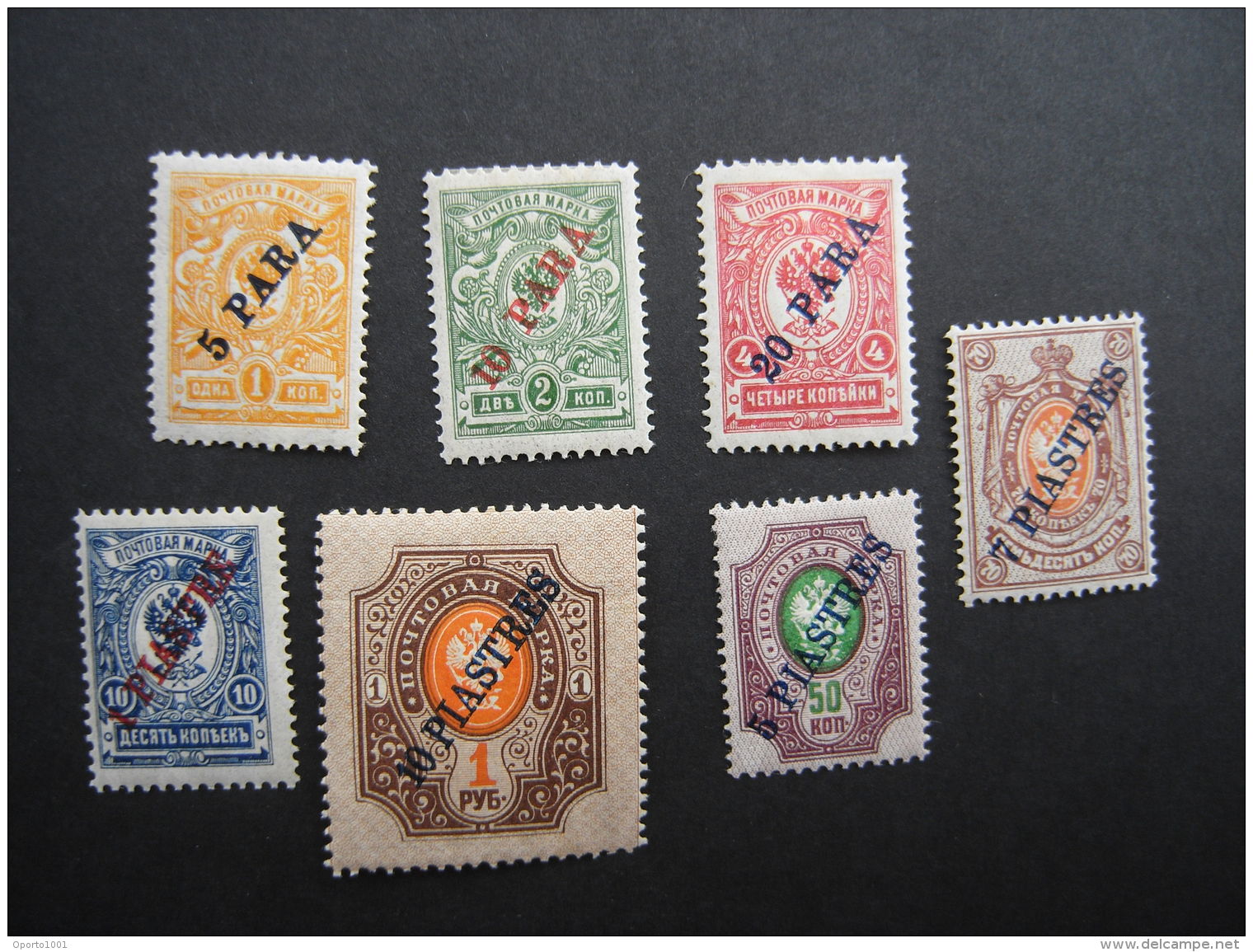 1910 Wove Paper 5pa On 1k / 10pi On 1r Set Of 7. MH. SG 50/56 - Levant