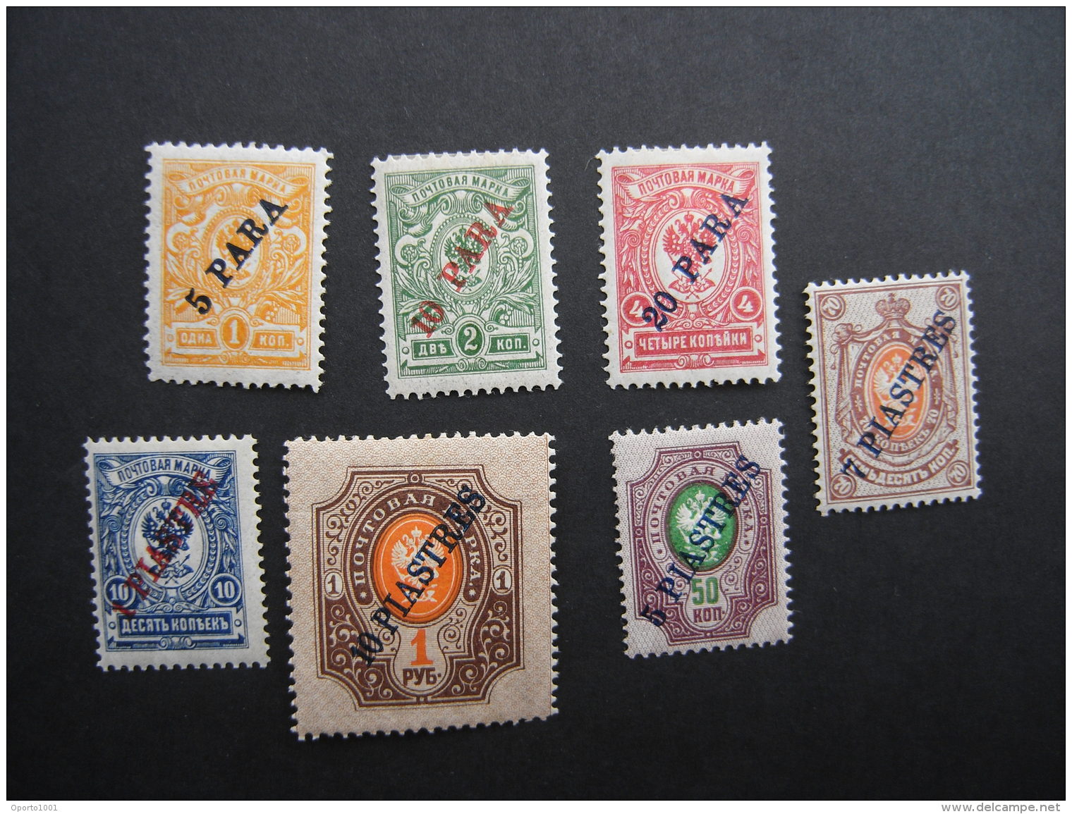 1910 Wove Paper 5pa On 1k / 10pi On 1r Set Of 7. MH. SG 50/56 - Levant