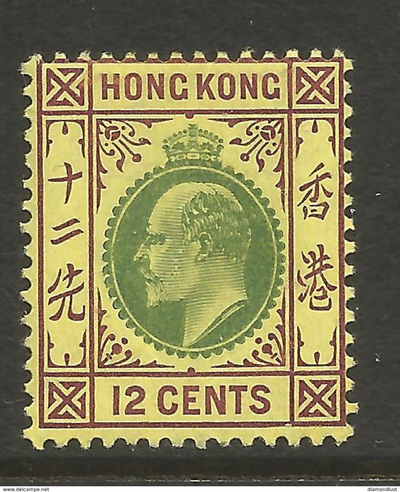 HONG KONG - 1906  12c Green And Purple/Yellow Edward VII S.G 82, Wmk Multi Crown CA, MH* - Nuevos