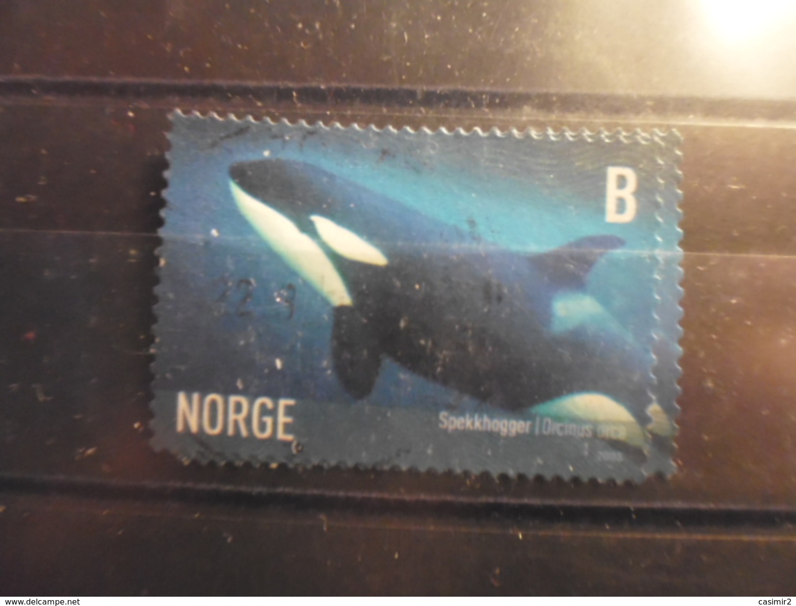 NORVÈGE TIMBRE OU SÉRIE YVERT N° 1487 - Used Stamps