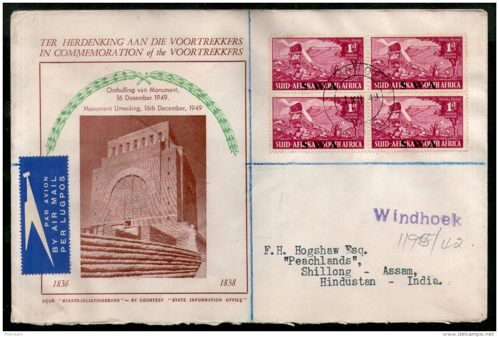 South West Africa 1949 Inauguration Of Voortrekker Monument BLK/4 Sc 163-5 FDC # 9176C - FDC