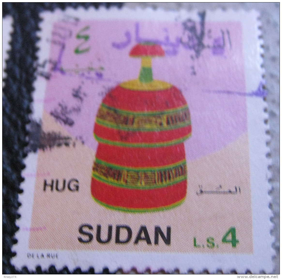 Sudan 1991 Costume HUG 4d - Used - Sudan (1954-...)