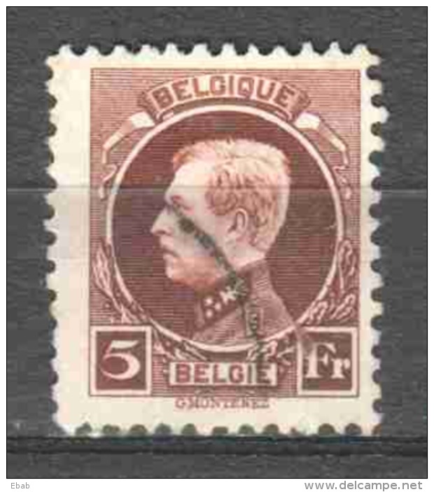 Belgium 1924 Mi 186 Canceled - Gebraucht