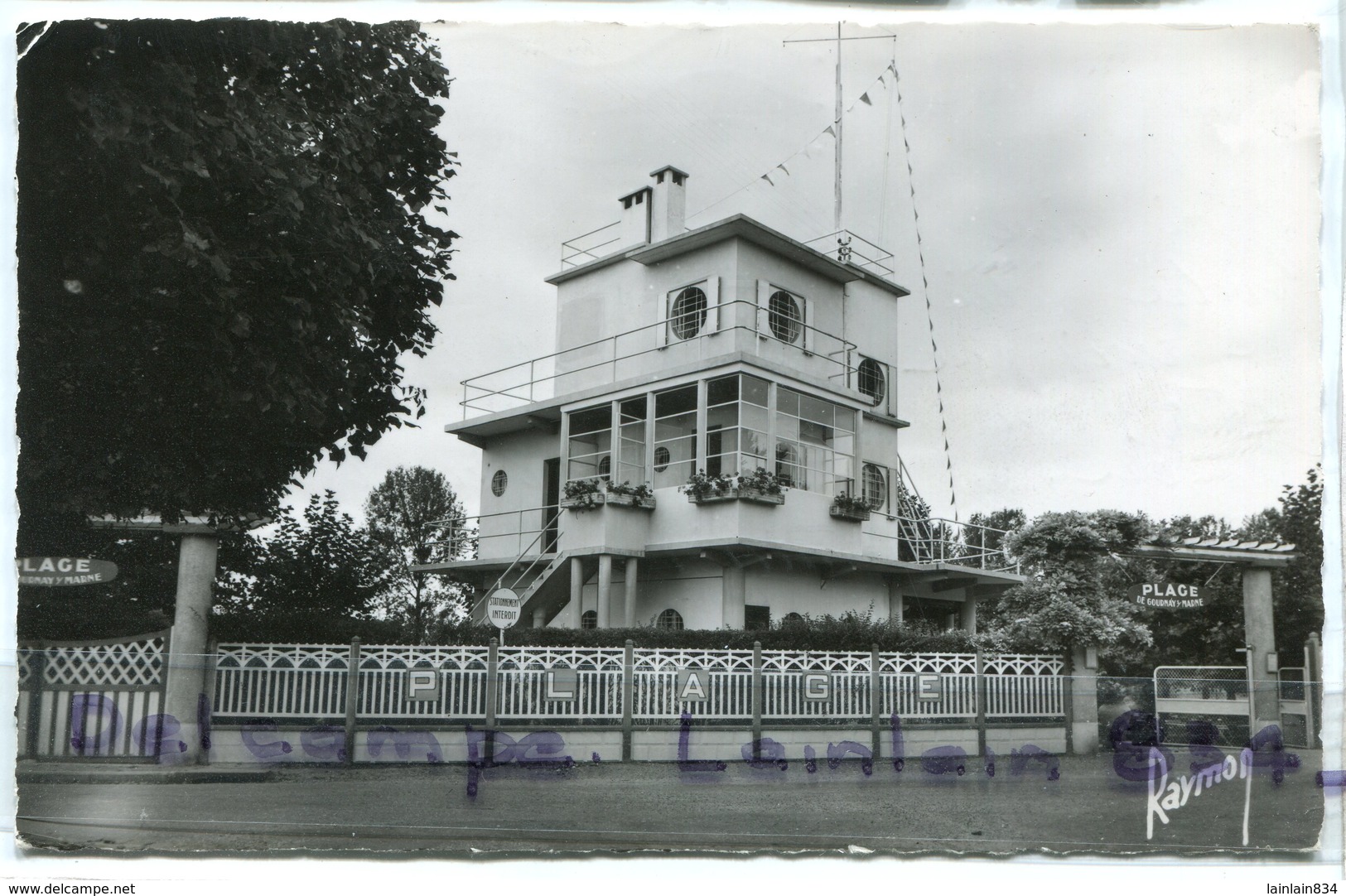 - Plage De GOURNAY Sur Marne - ( S. Et O. ), Entrée Terrasse, Vue Arrière Du Bar, écrite, Petit Format, Glacée, Scans. - Altri & Non Classificati