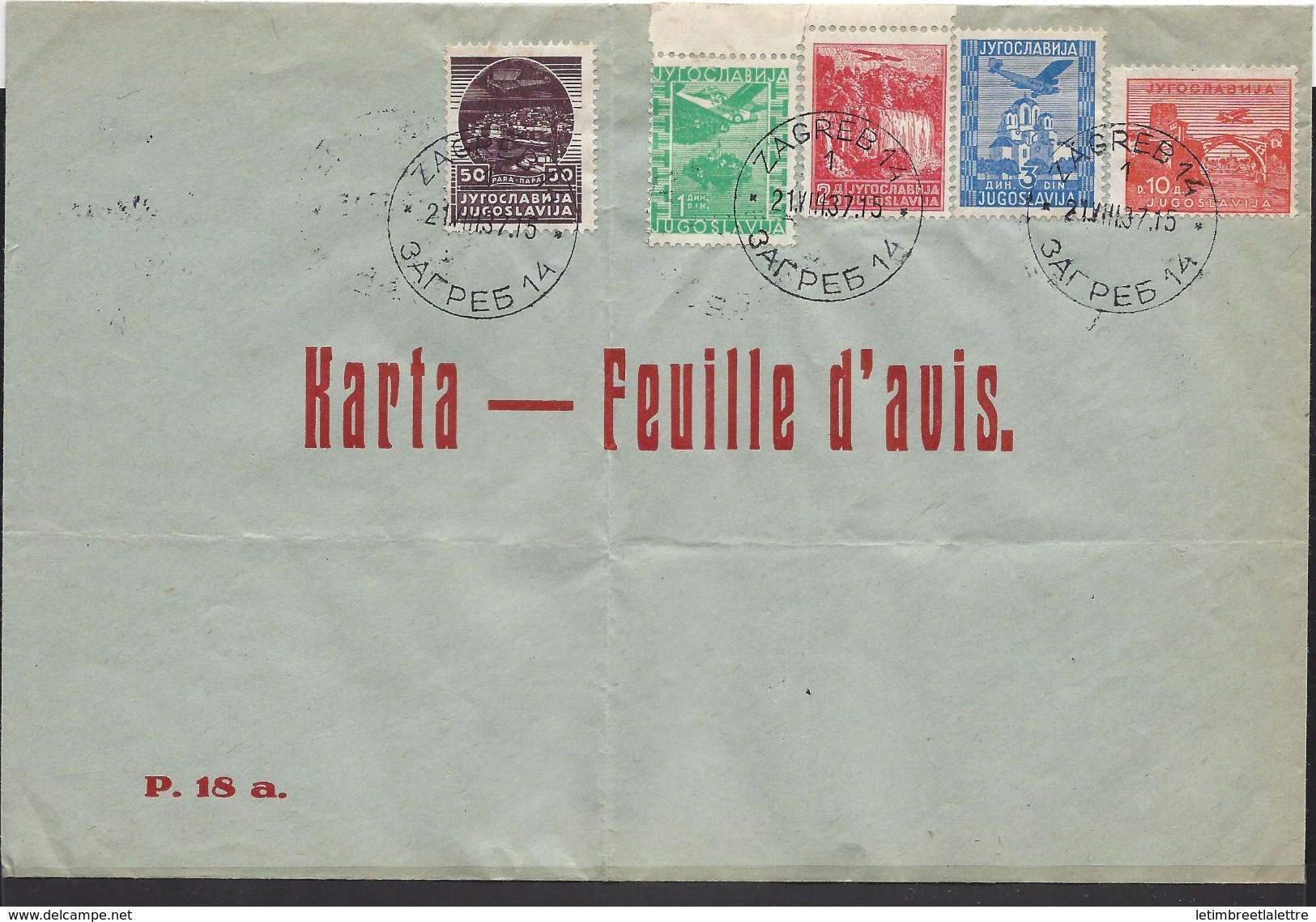 Lettre De Yougoslavie ( Poste Aérienne ) - Covers & Documents