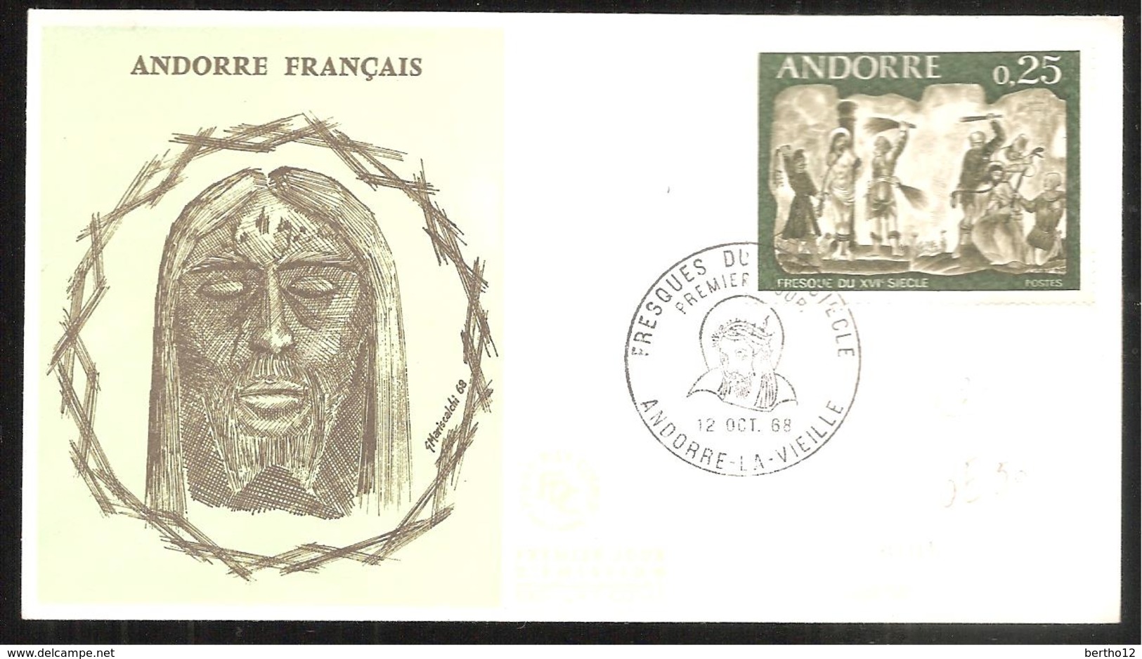 FDC  FRESQUE  DU 16 SIECLE - Used Stamps
