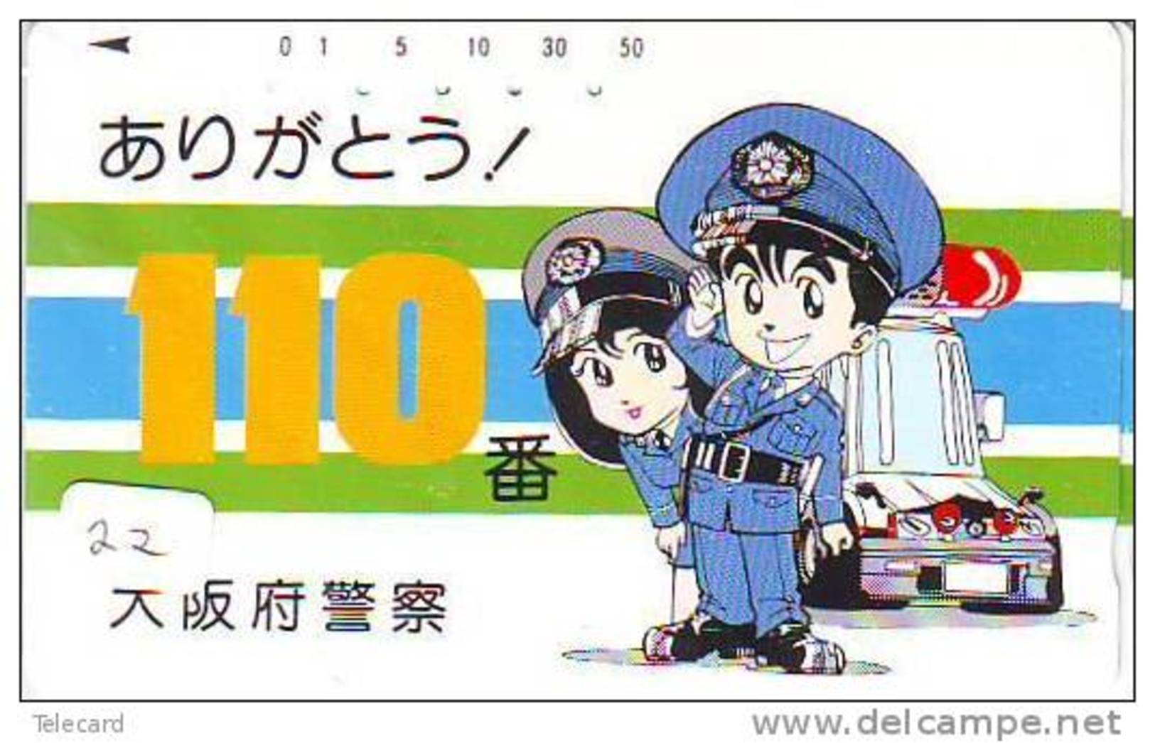 Télécarte Polizei (22)  Police - Motorrad - Police Motorcycle - Phonecard Japan Telefonkarte Japon - Policia