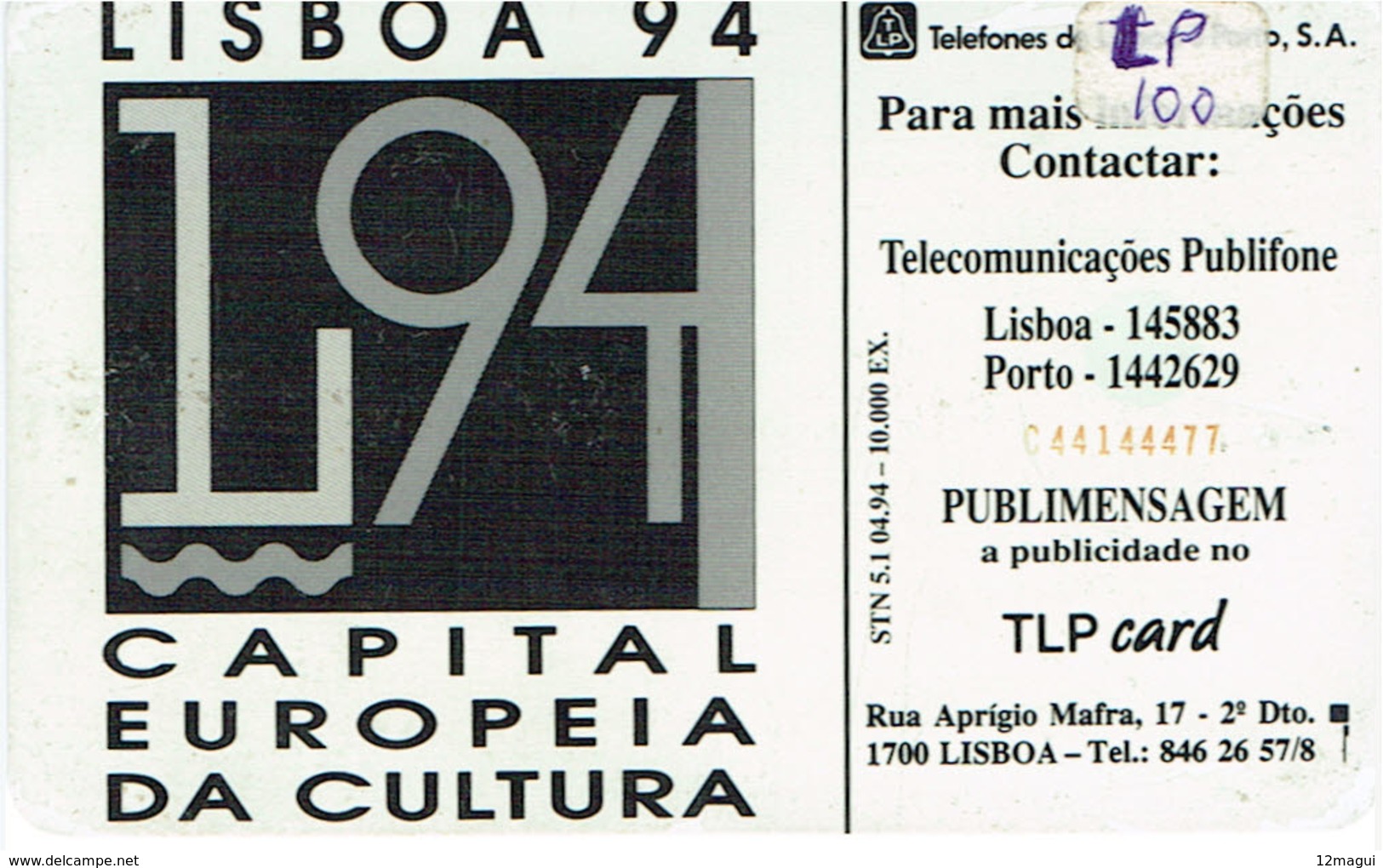 PHONECARDS-- PORTUGAL-- TLP CARD--120 U LISBOA 94 - Portugal