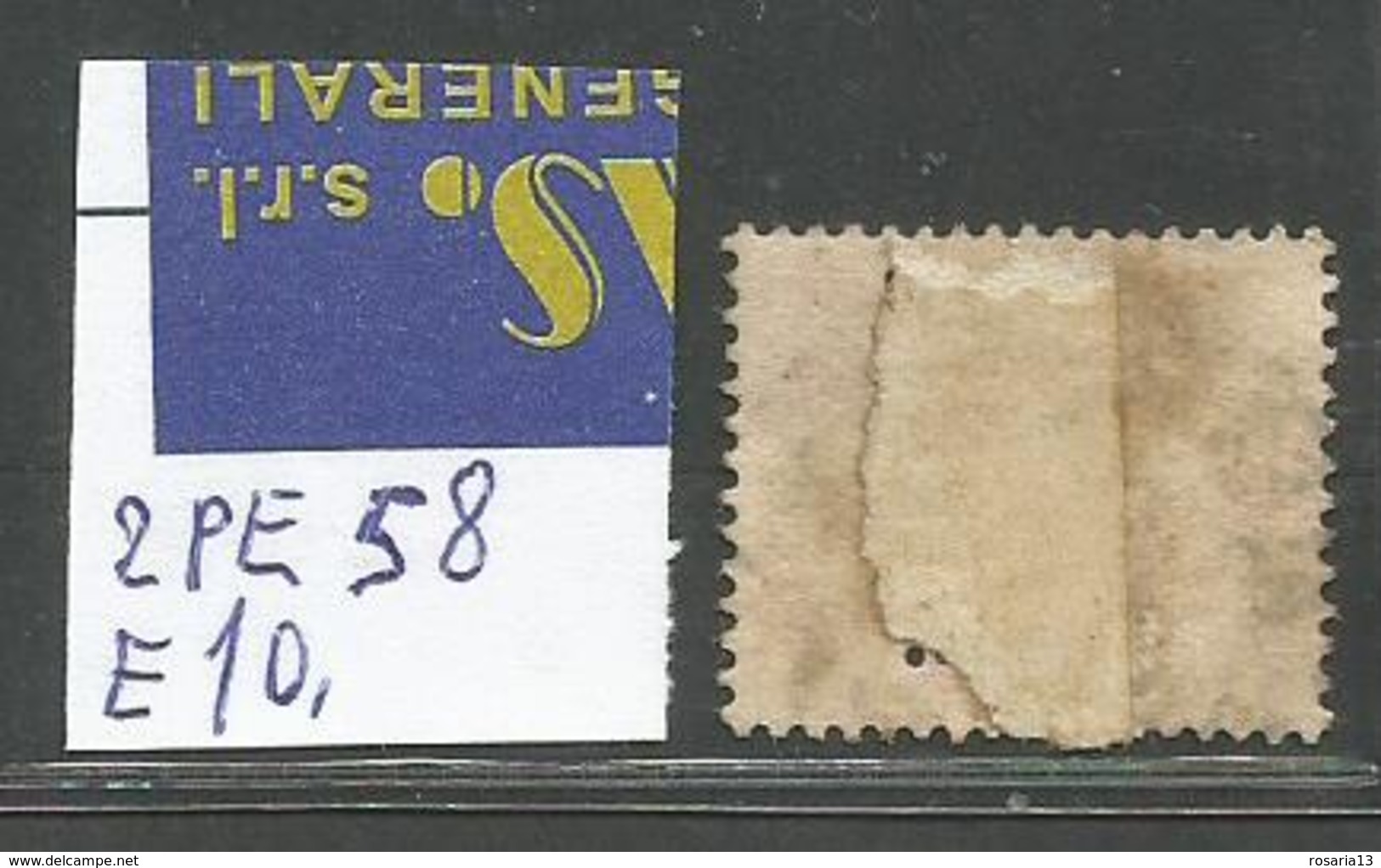 2PE58--  PERFIN,  EGYPTIENNES,EGITTO,   PERFIN,    R.O.L. - Other & Unclassified