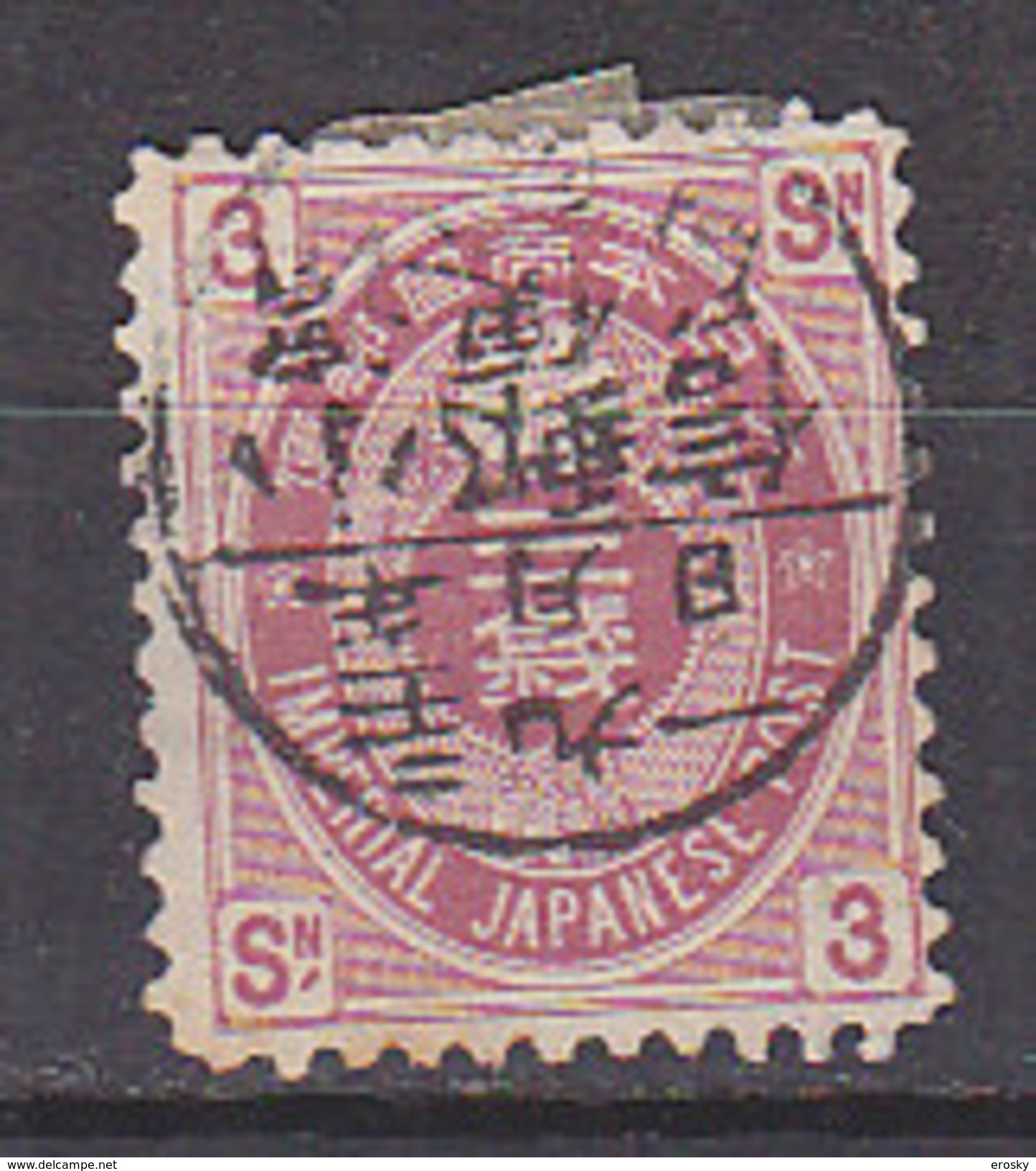 PGL BU0102 - JAPON JAPAN Yv N°78 - Usati