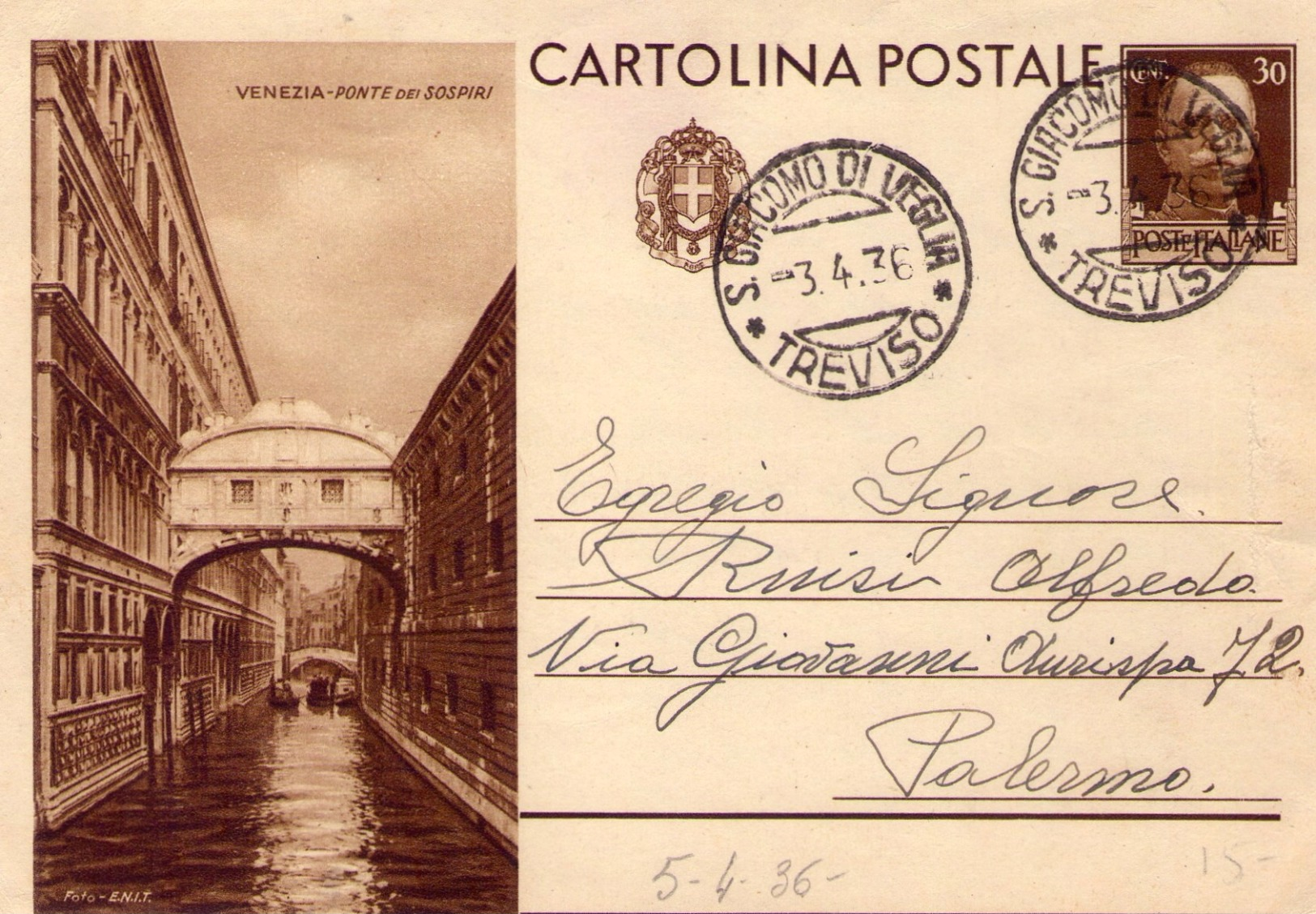 ITALIA   Intero  Postale  Turistica    Venezia Ponte Dei Sospiri Cent. 30 - Storia Postale