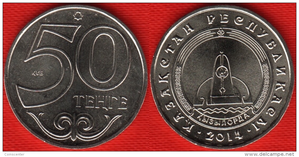 Kazakhstan 50 Tenge 2014 (2015) "City - Kyzylorda" UNC - Kasachstan