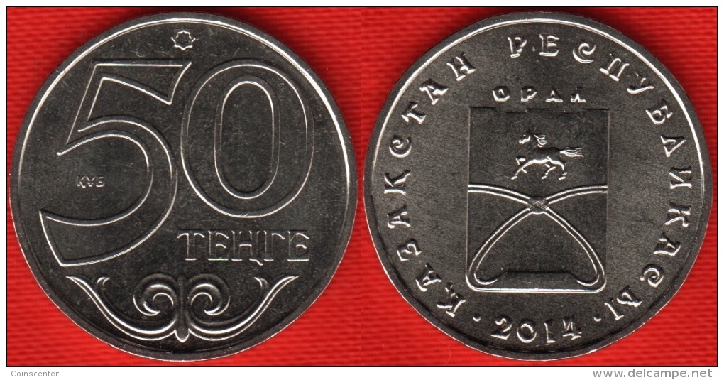 Kazakhstan 50 Tenge 2014 (2015) "City - Oral / Uralsk" UNC - Kazakhstan