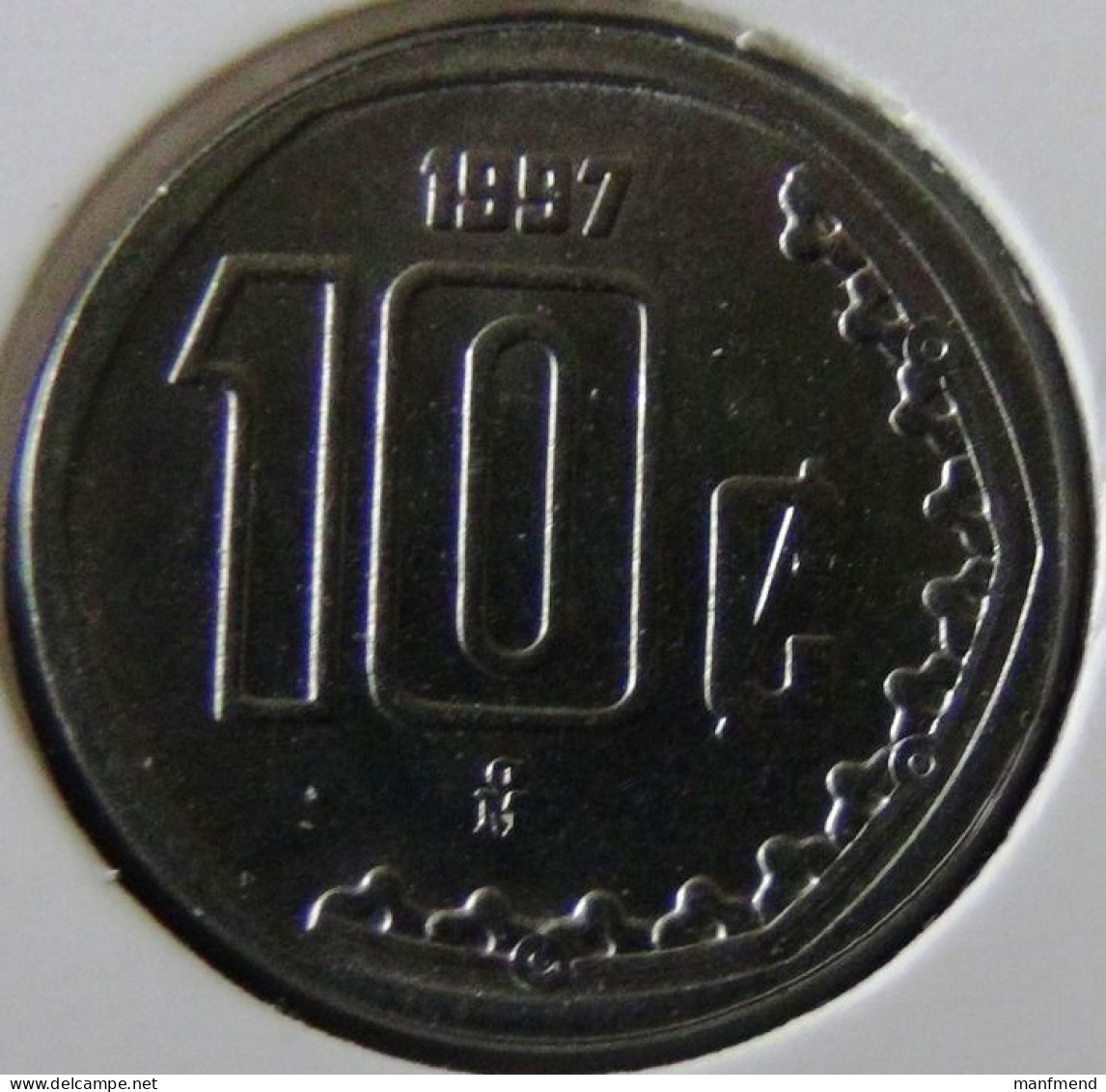 Mexico - 1997 - KM 547 - 10 Centavos - XF - Look Scans - Mexiko