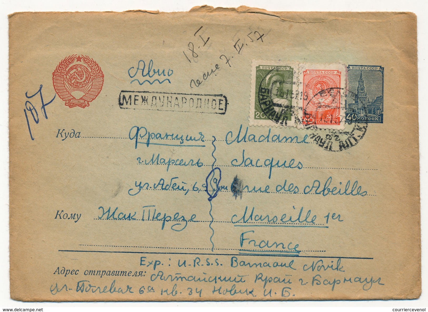 Lot 8 enveloppes diverses - Courrier des années 50 Russie => France