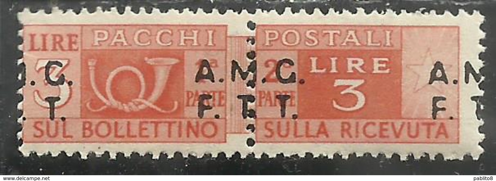 TRIESTE A 1947 1948 AMG-FTT SOPRASTAMPATO D'ITALIA ITALY OVERPRINTED PACCHI POSTALI LIRE 3 MNH VARIETY VARIETA' - Colis Postaux/concession