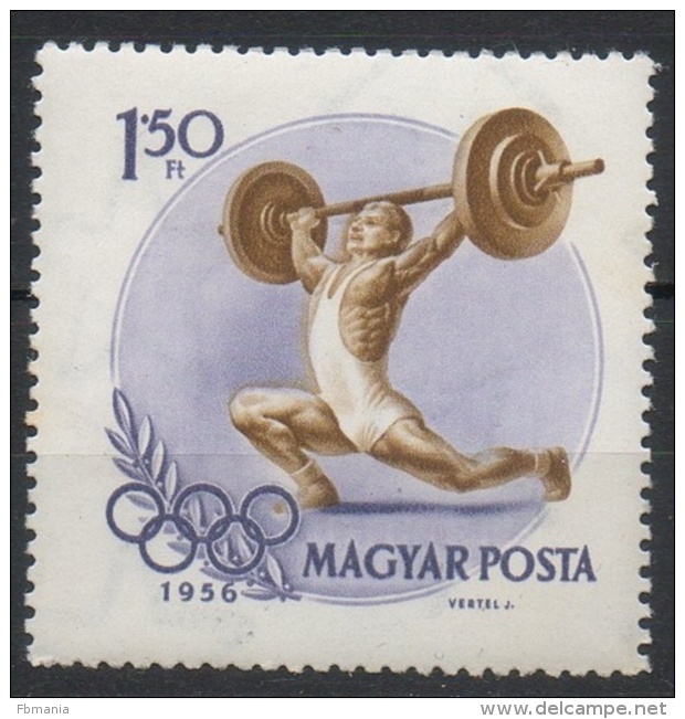 Ungheria Hungary 1956 -  Sollevamento Pesi Weight Lifting MNH ** - Ungebraucht