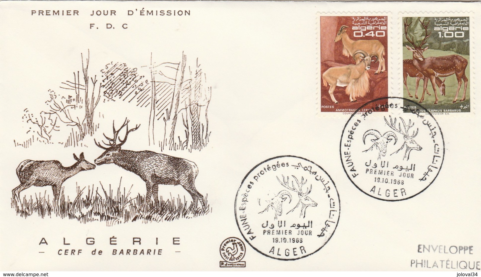 Algérie FDC - Yvert Série 477 Et 478 Animaux - Alger 19/10/1968 - - Algeria (1962-...)