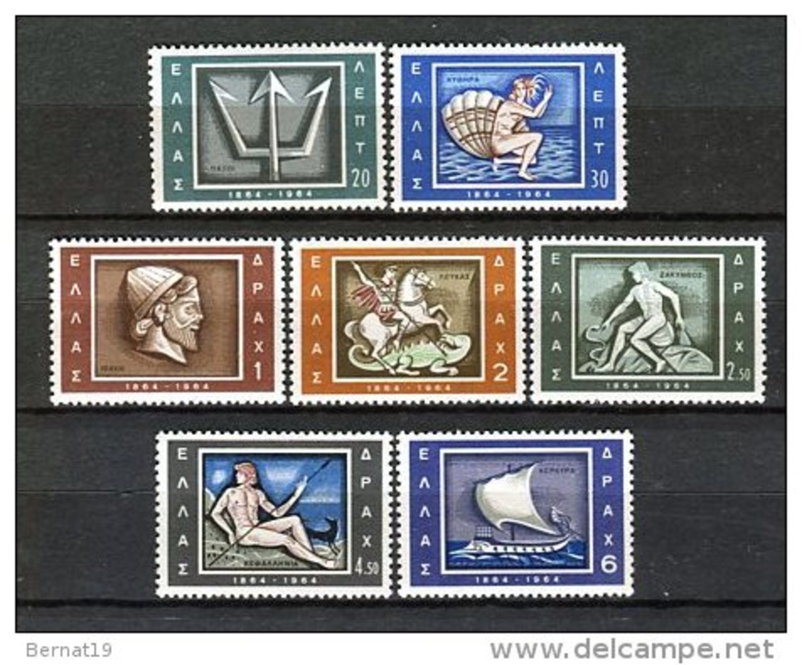 Grecia 1964. Yvert 828-34 ** MNH. - Ungebraucht