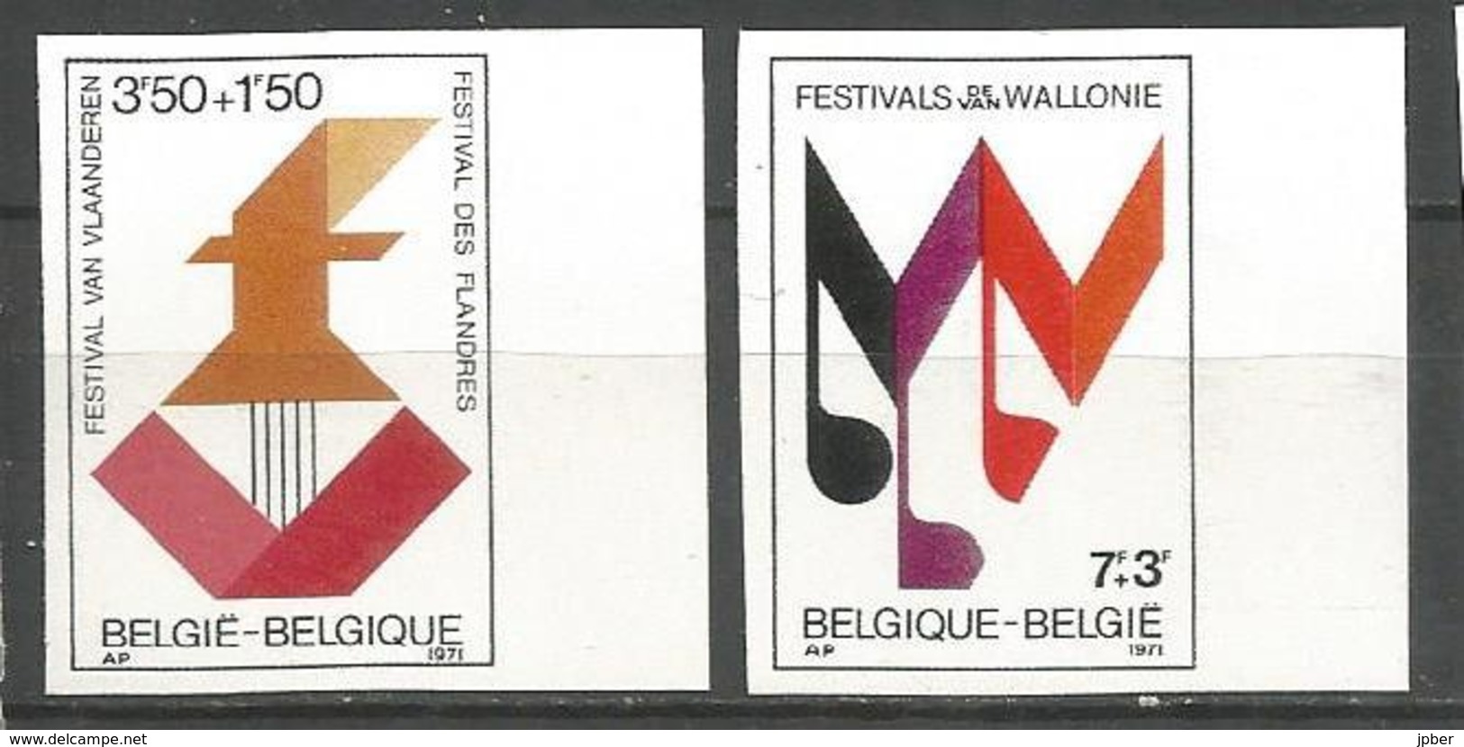 Belgique - R067 - N° 1599-00 - Non Dentelé - Festivals De Flandres Et De Wallonie - Sonstige & Ohne Zuordnung